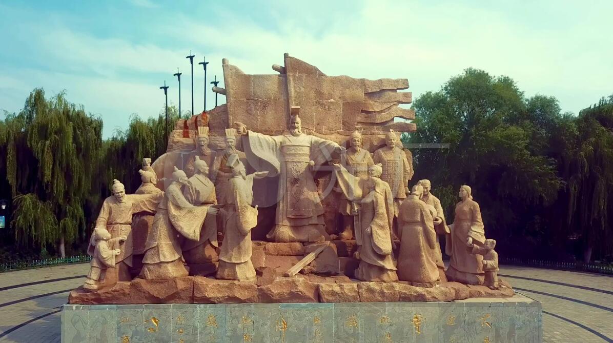 游沛公园