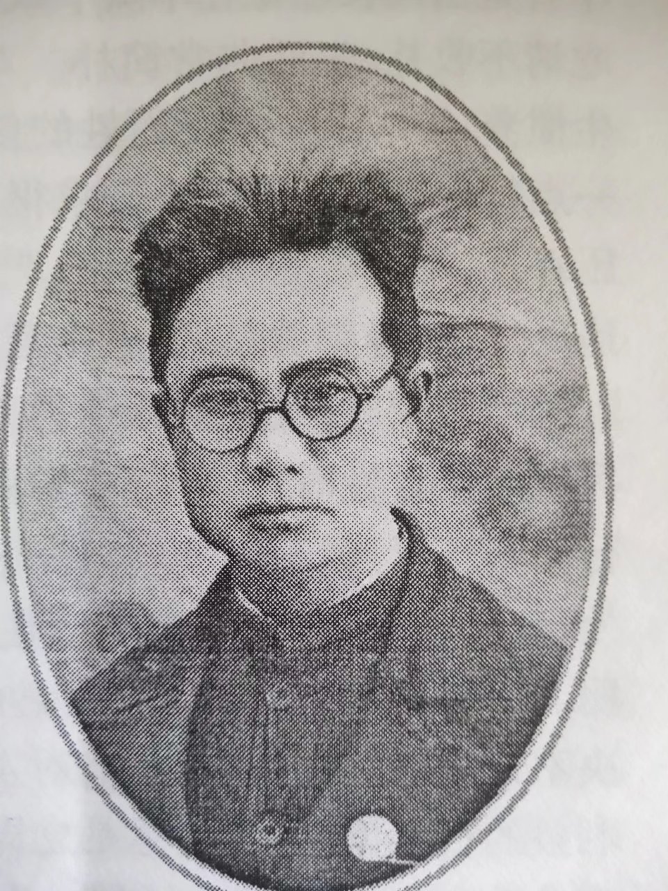 百年沧桑，辉煌丰乐(人物篇一)